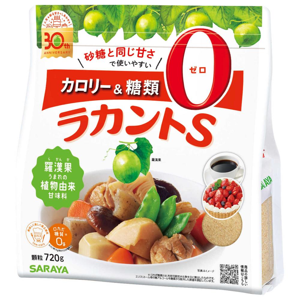 Saraya Lakanto S Granulated Sweetener 720g