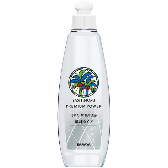 Saraya Yashinomi Dishwashing Liquid Premium Power Concentrated Type 200ml