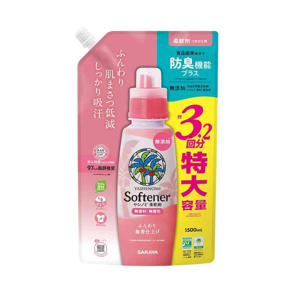 Saraya Yashinomi Fabric Softener Refill 1500ml