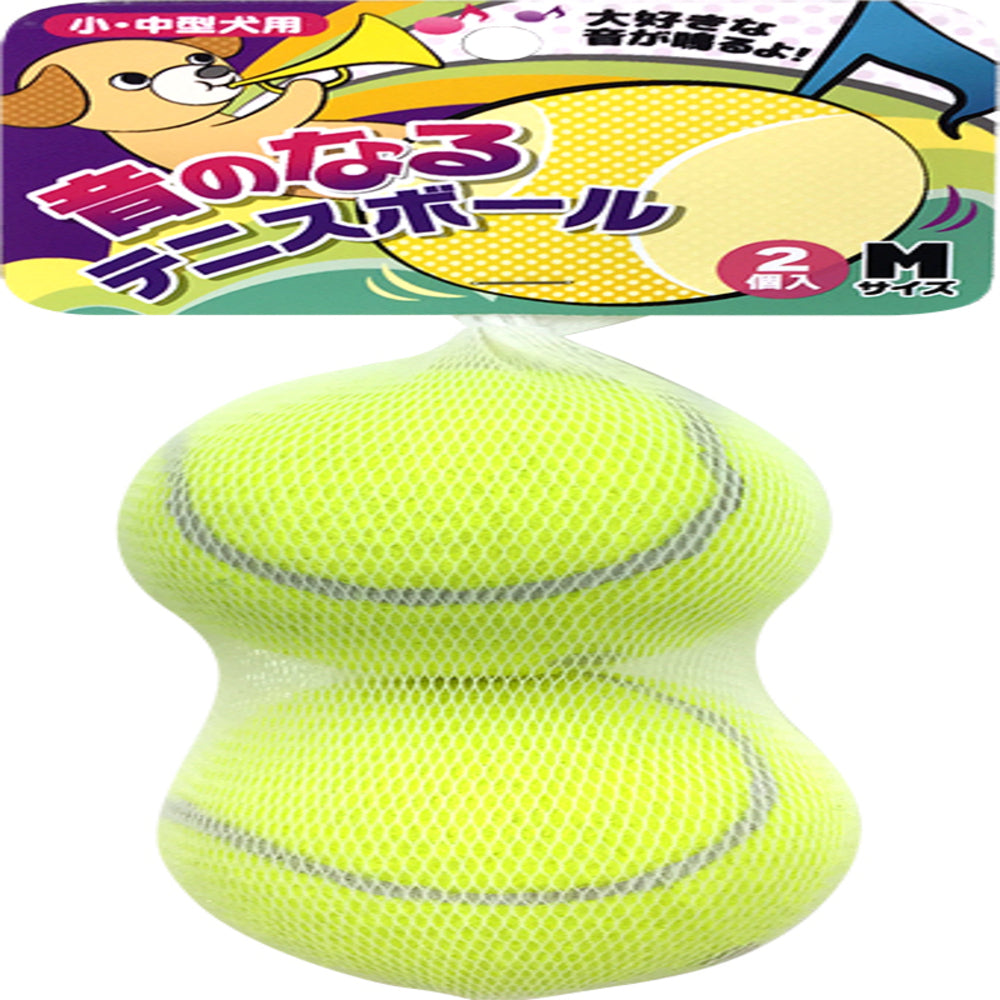 Super Cat Sound-Making Tennis Balls M (2-Pack)