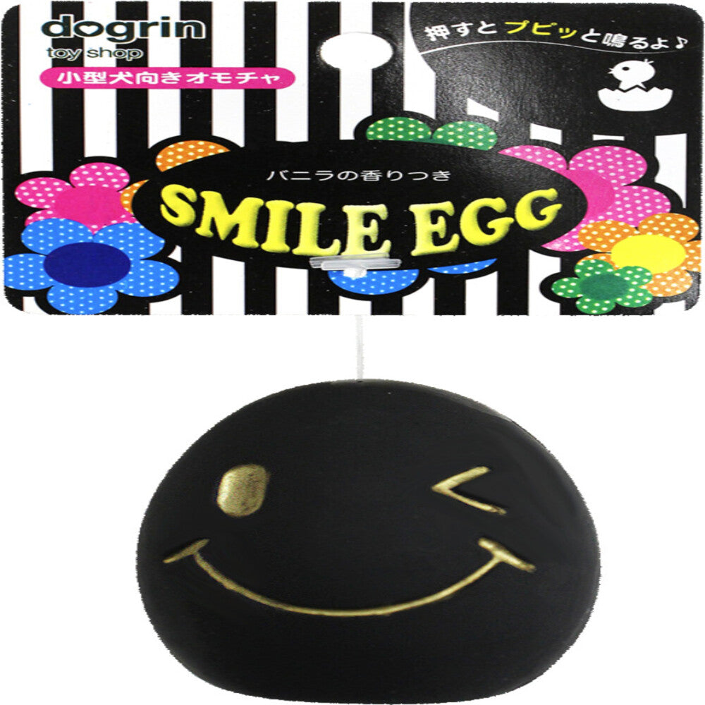 Smile Egg Black