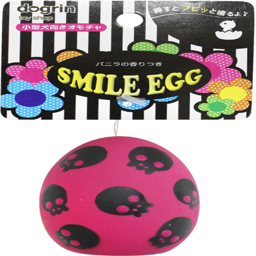 Super Cat Smile Egg Skull