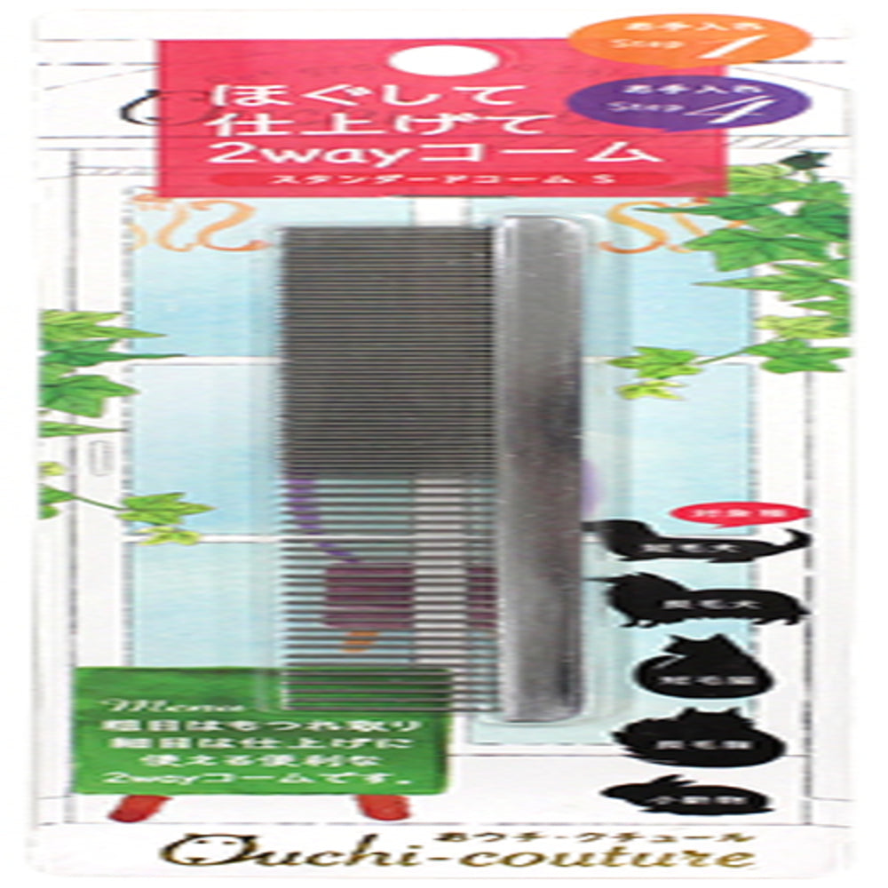 Super Cat Standard Comb S