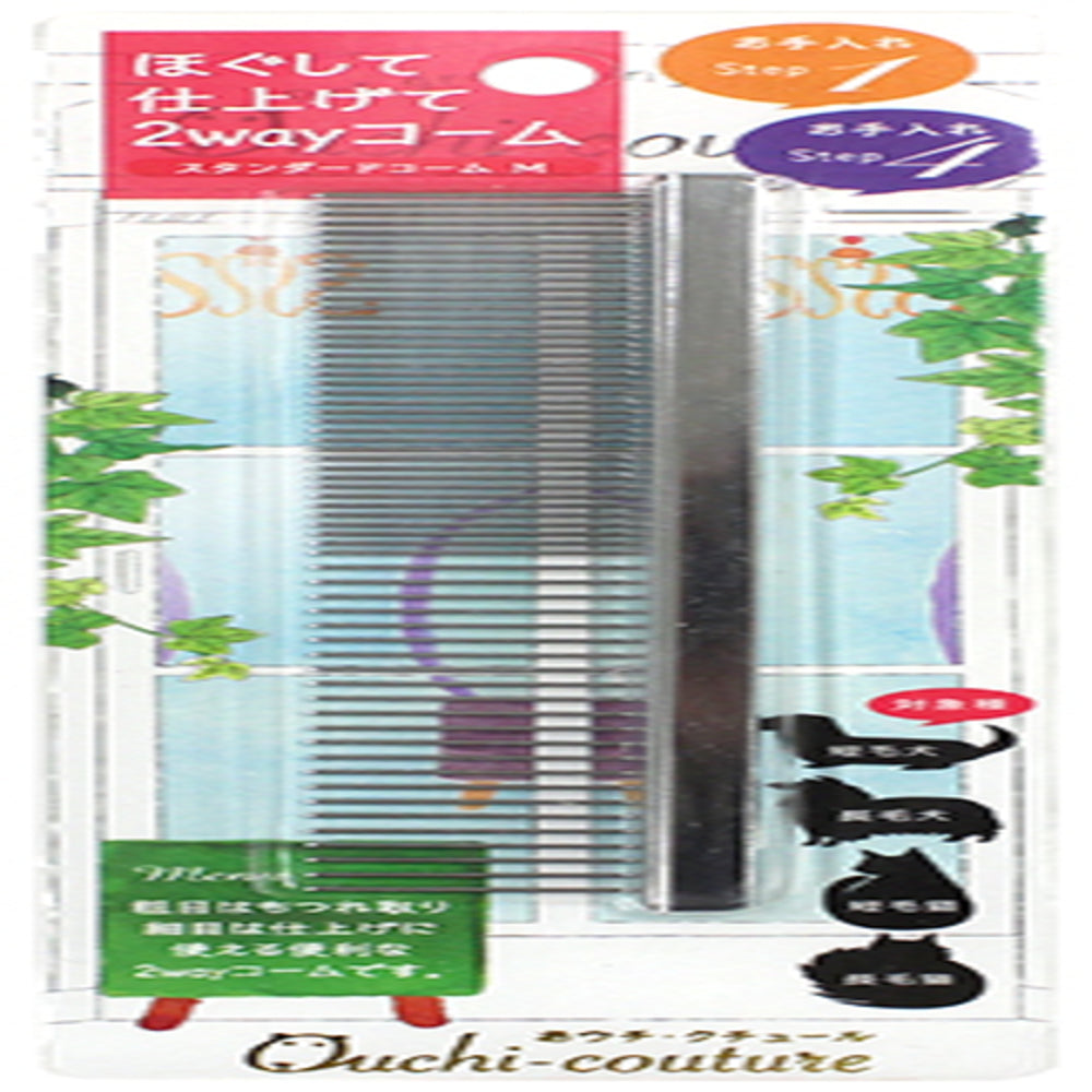 Super Cat Standard Comb M