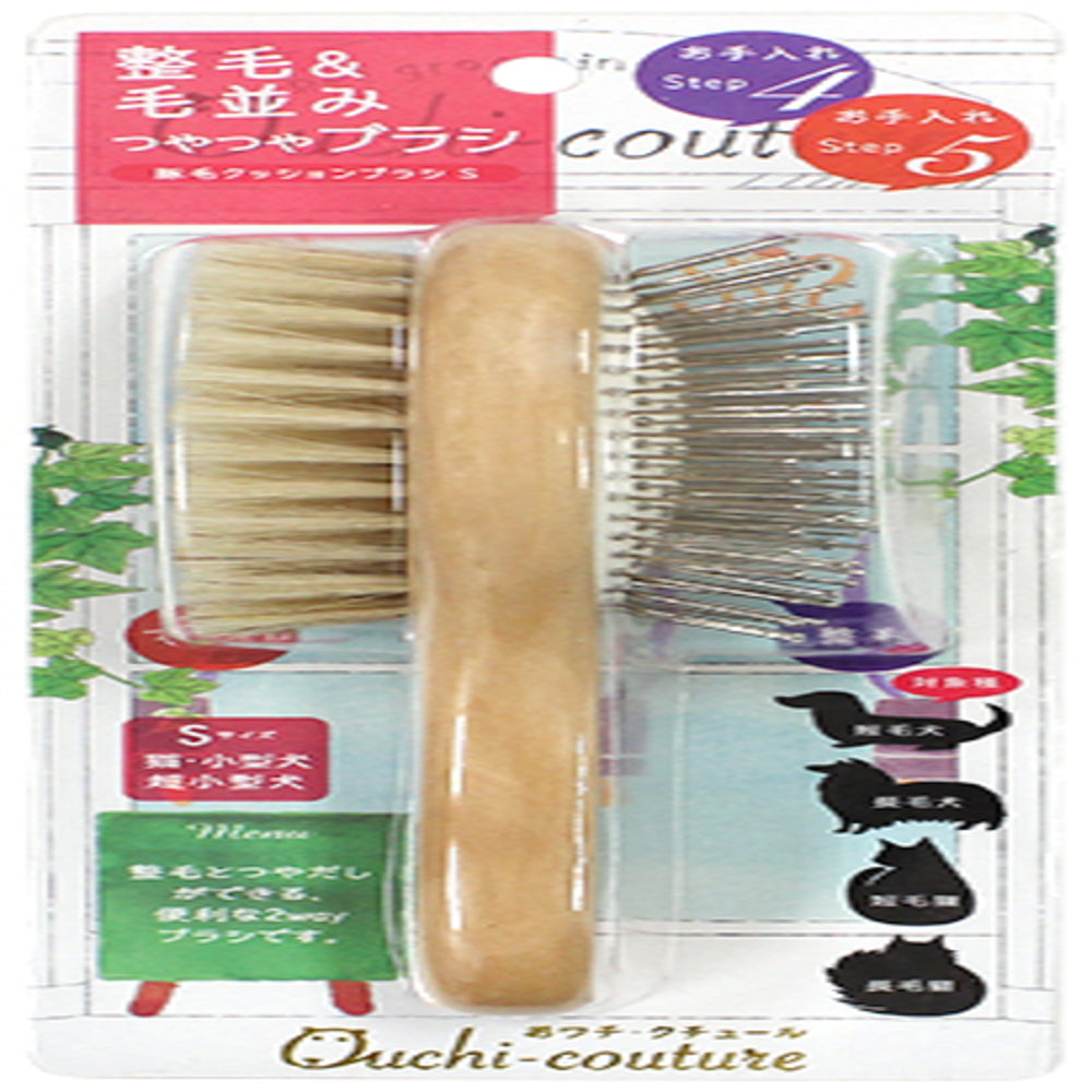 Super Cat Boar Hair Cushion Brush S