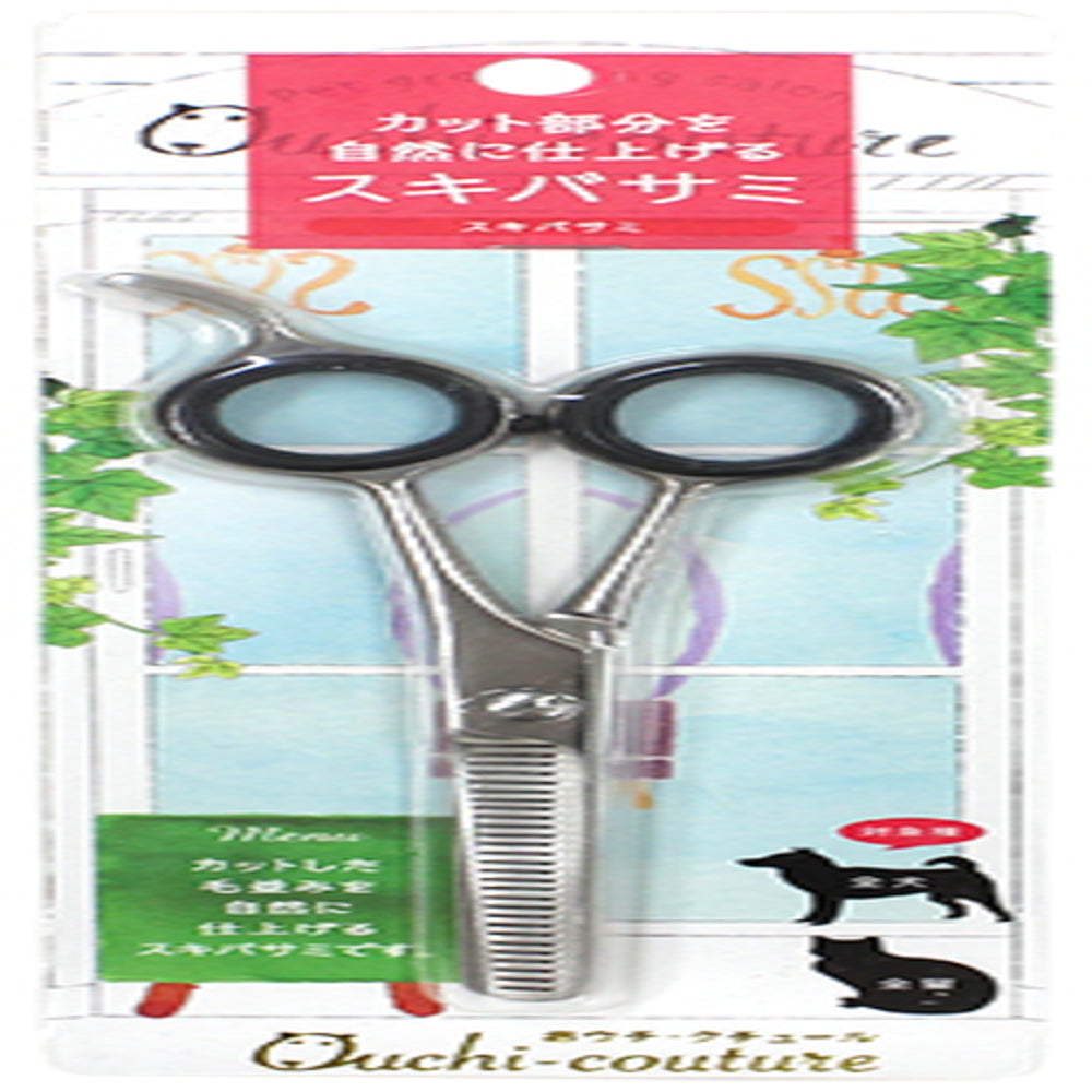 Super Cat Stainless Steel Scissors