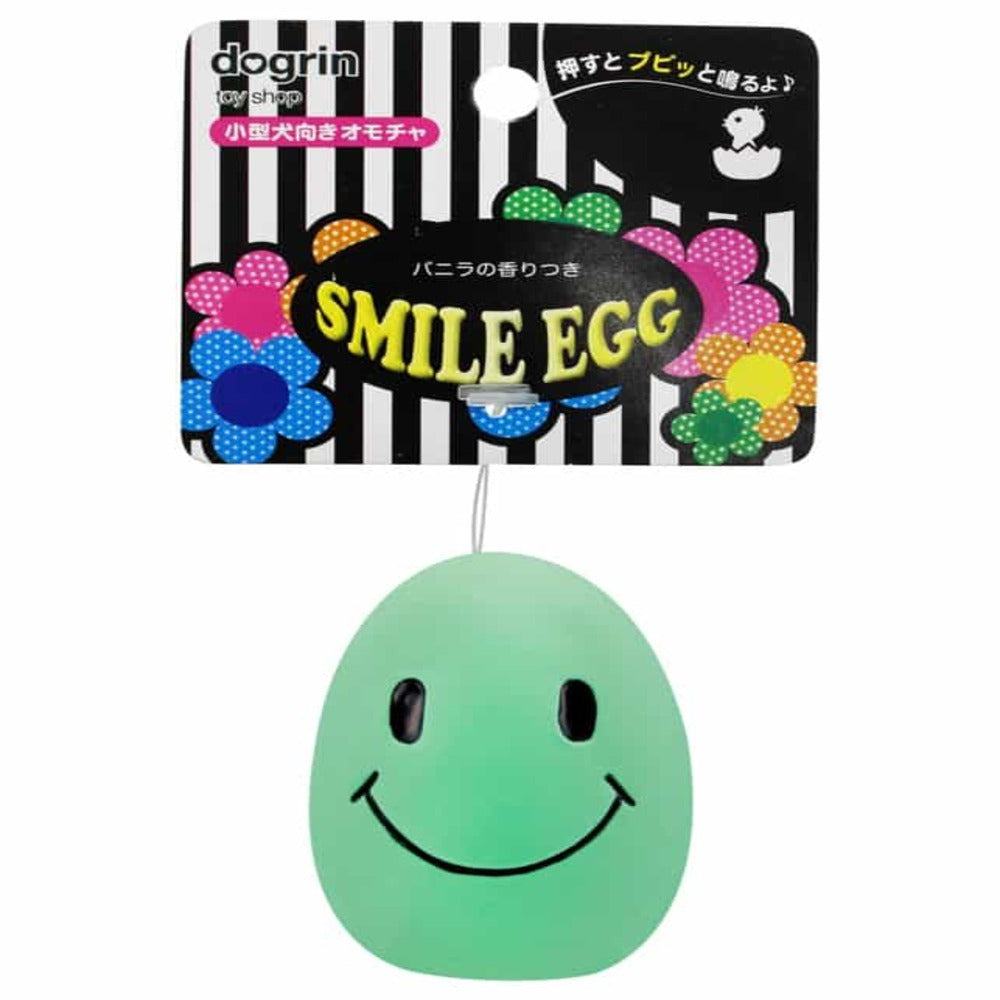 Super Cat Smile Egg Green