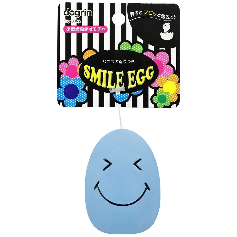 Super Cat Smile Egg Blue
