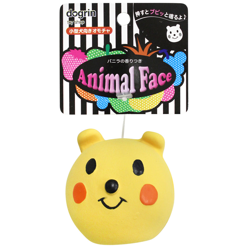 Super Cat Animal Face Bear 1 Piece