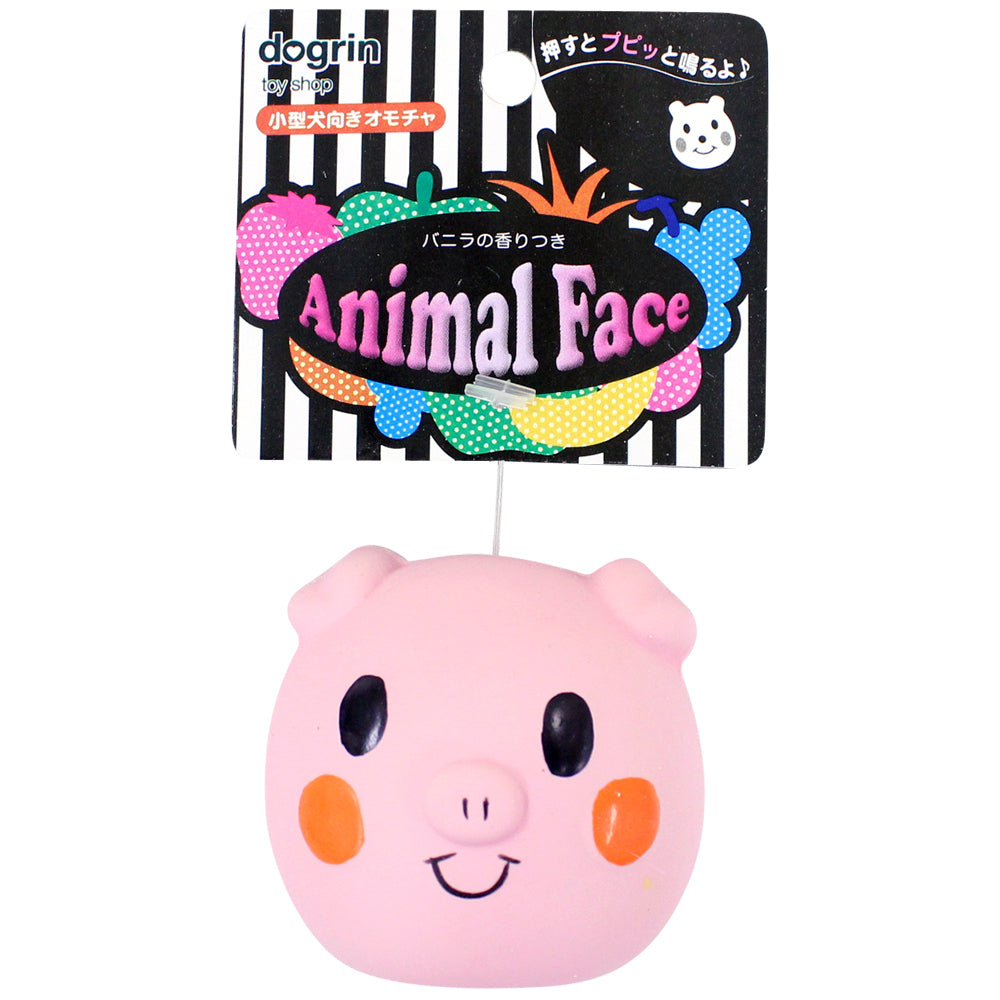 Super Cat Animal Face Pig