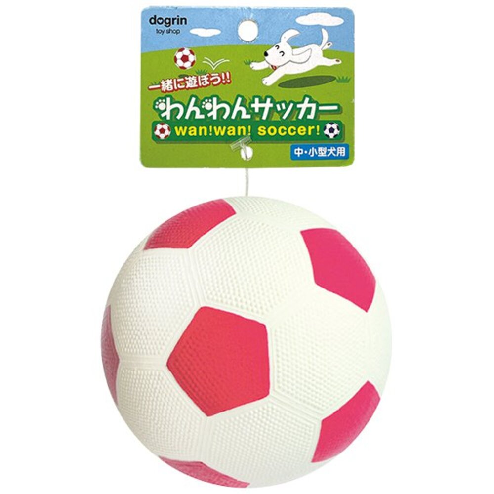 Super Cat Woof Woof Soccer Pink
