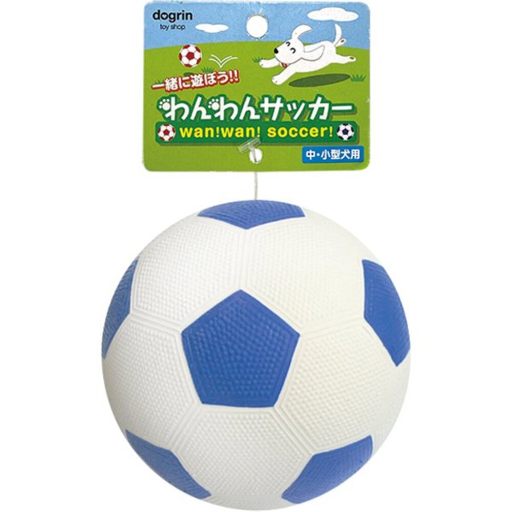 Super Cat Woof Woof Soccer Blue