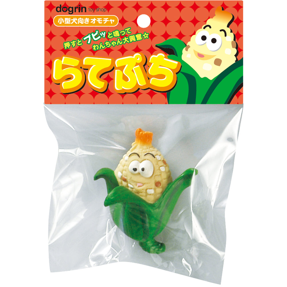 Super Cat Rate Puchi Corn 1 Piece