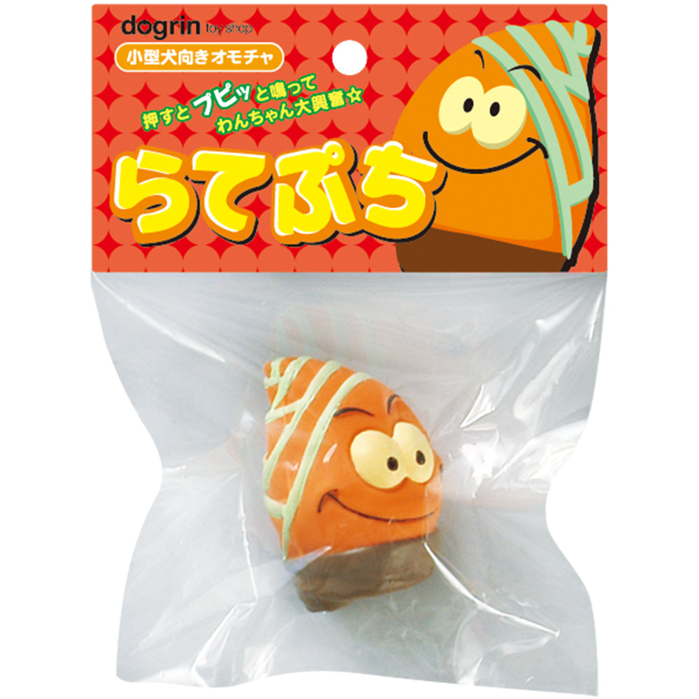 Super Cat Rate Puchi Bamboo Shoot 1 Piece