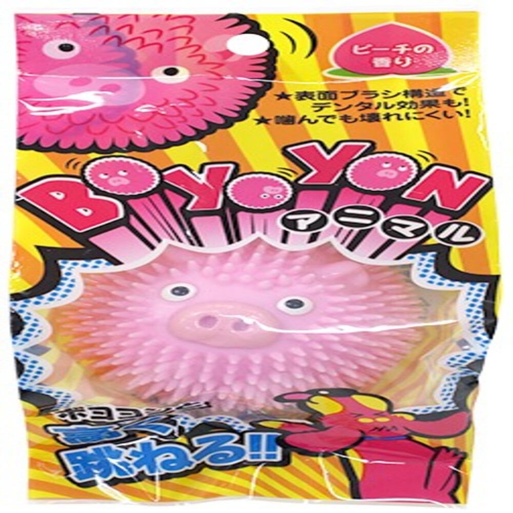 Super Cat Bouncy Animal S Pig