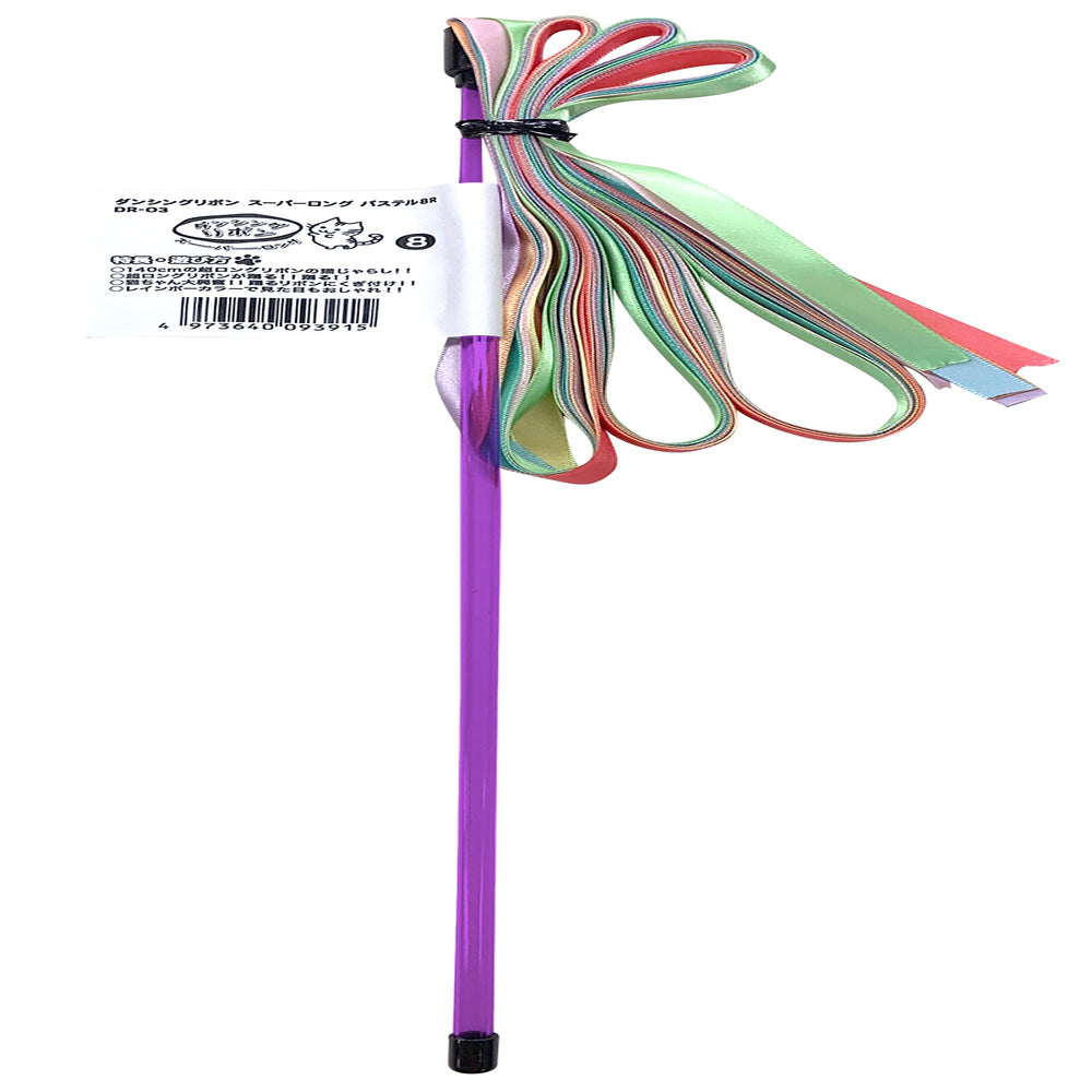 Super Cat Dancing Ribbon Super Long Pastel 8R