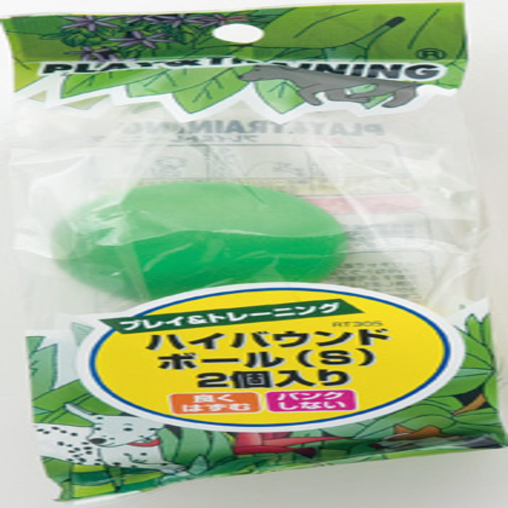 Super Cat High Bound Ball S 2 Pieces