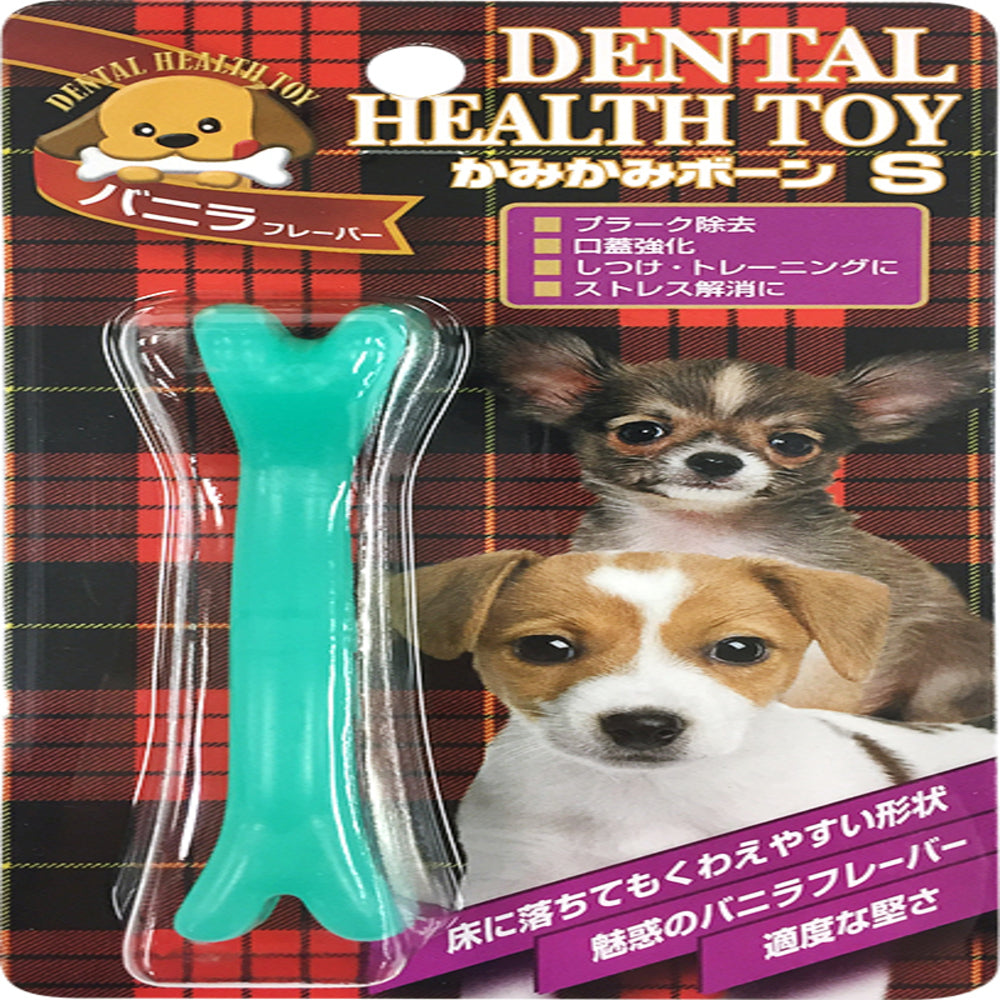 Super Cat Chew Bone S Vanilla 1 Piece