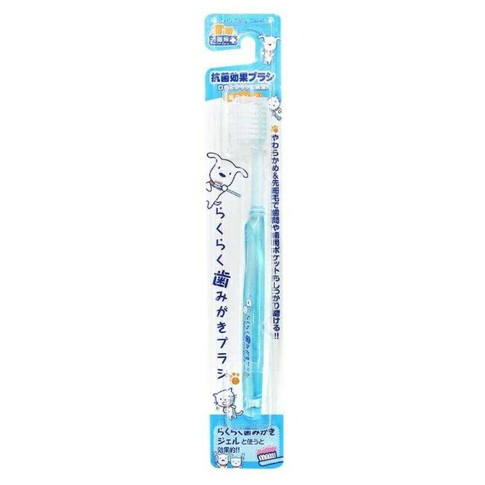 Super Cat Easy Toothbrush 1 Piece