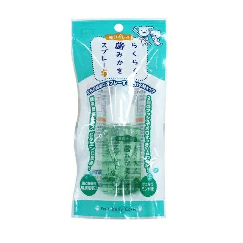 Super Cat Easy Toothbrush Spray 50ml