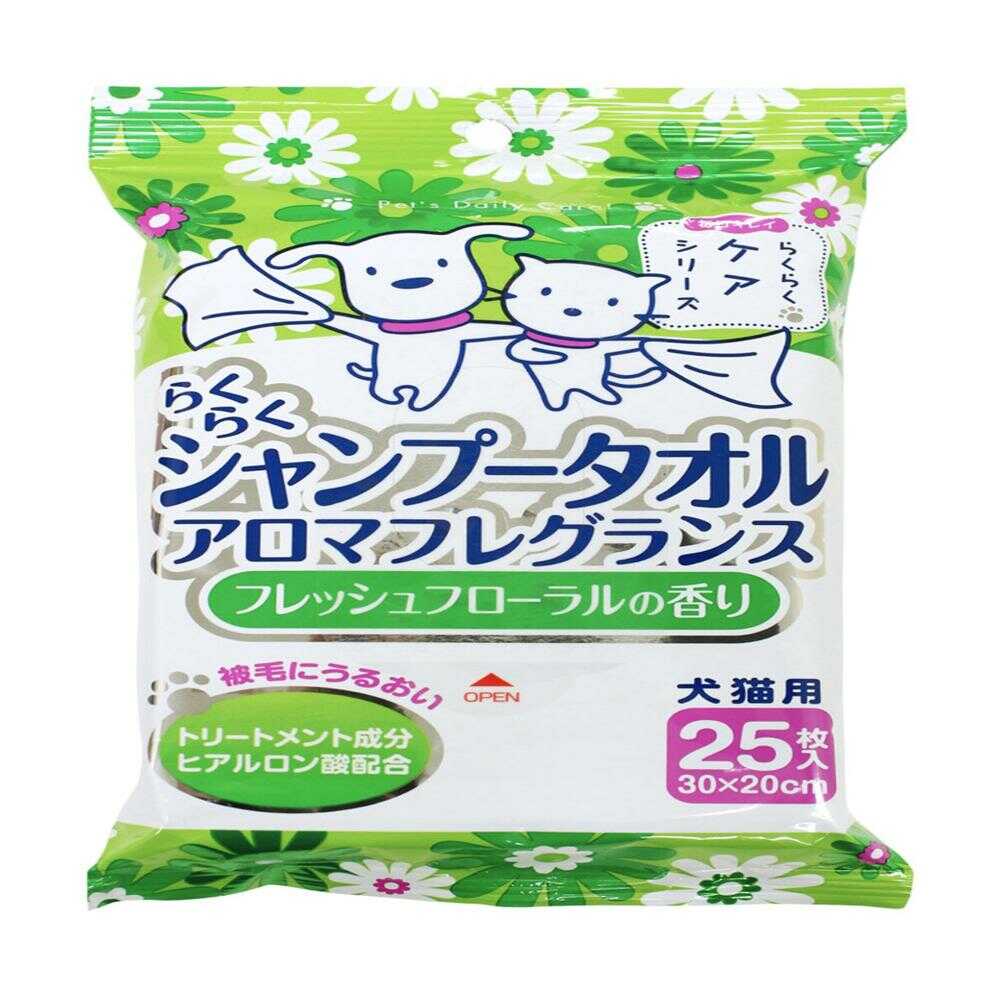 Super Cat Easy Shampoo Towels Fresh Floral 25 Sheets