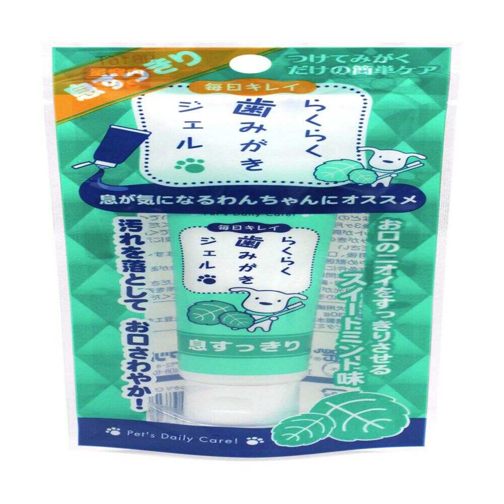 Super Cat Easy Tooth Cleaning Gel Fresh Breath Mint 1 Piece