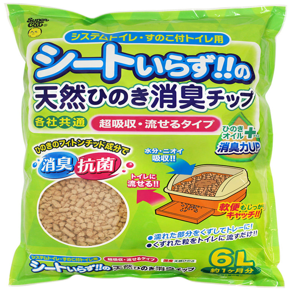 Super Cat Natural Hinoki Deodorizing Chips 6L
