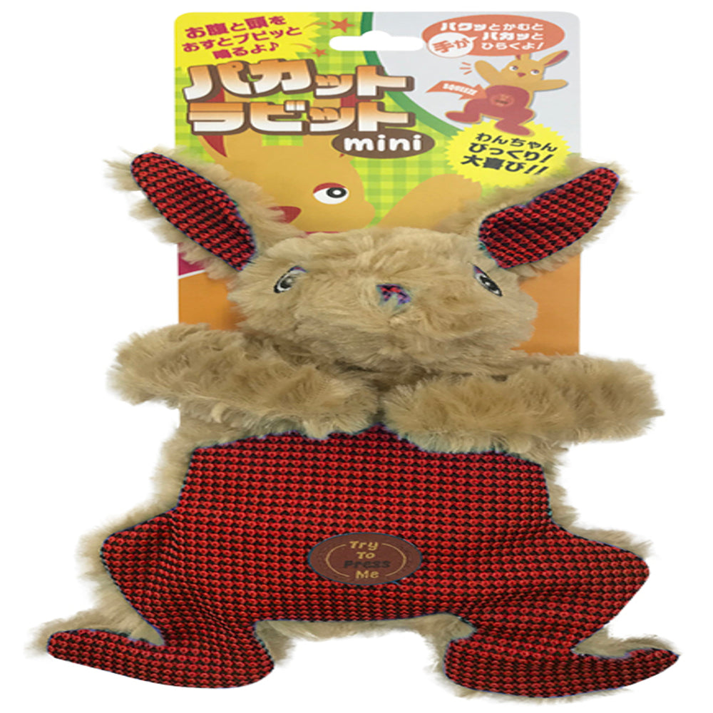 Super Cat Pakatto Rabbit Mini Red