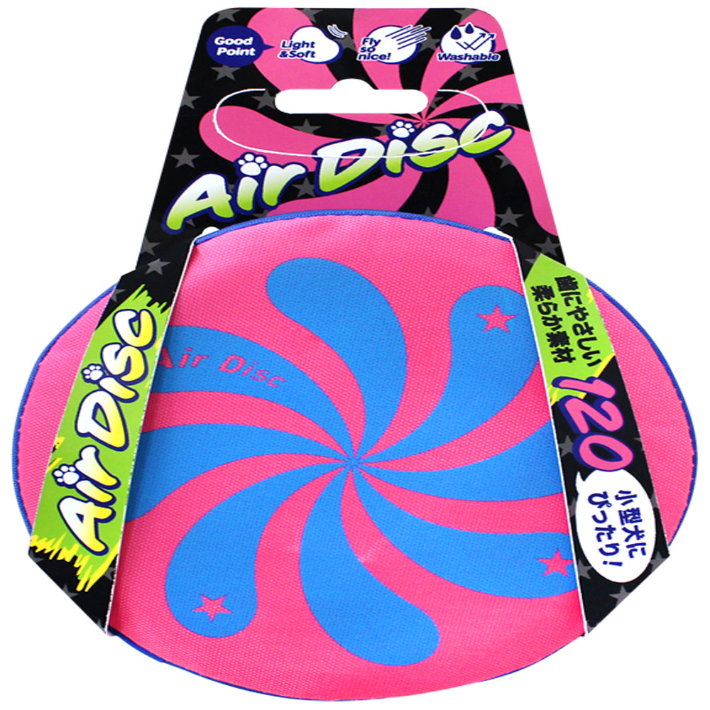 Super Cat Air Disc Soft 120 Pink 1 Piece