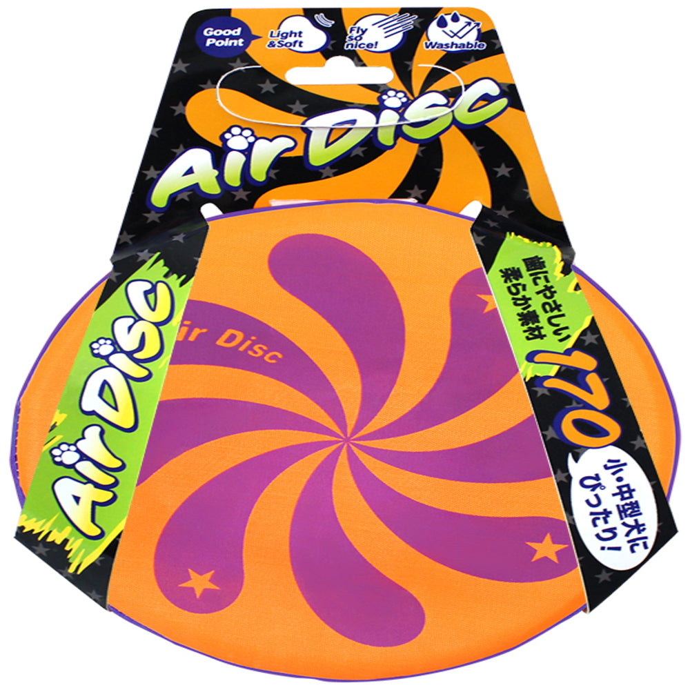 Super Cat Air Disc Soft 170 Orange 1 Piece