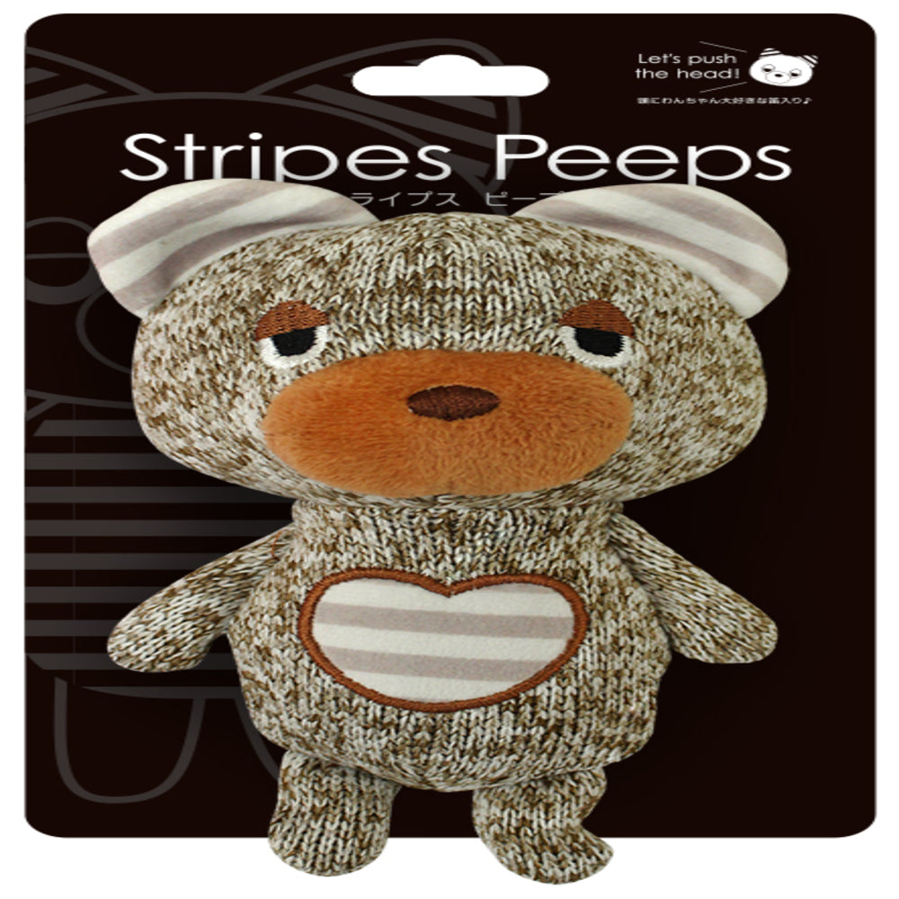Super Cat Stripes Peeps Bear 1 Piece