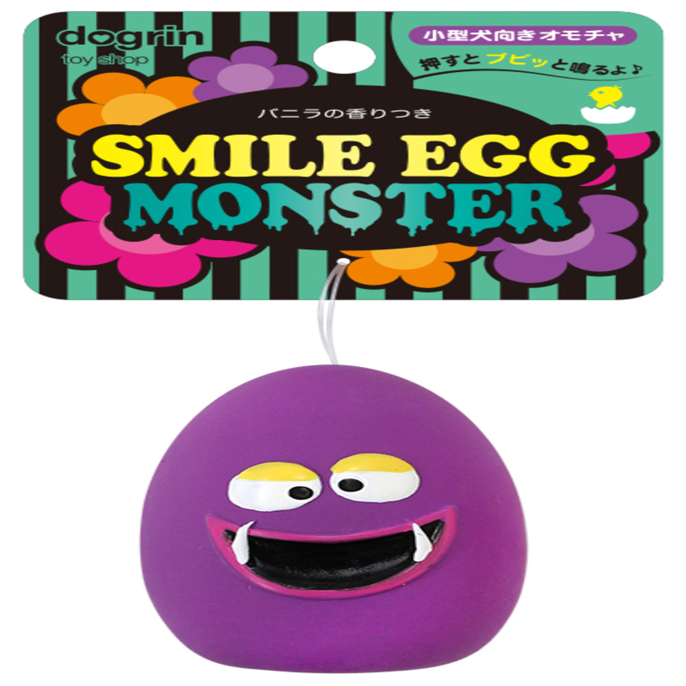 Super Cat Smile Egg Monster Papurp 1 Piece