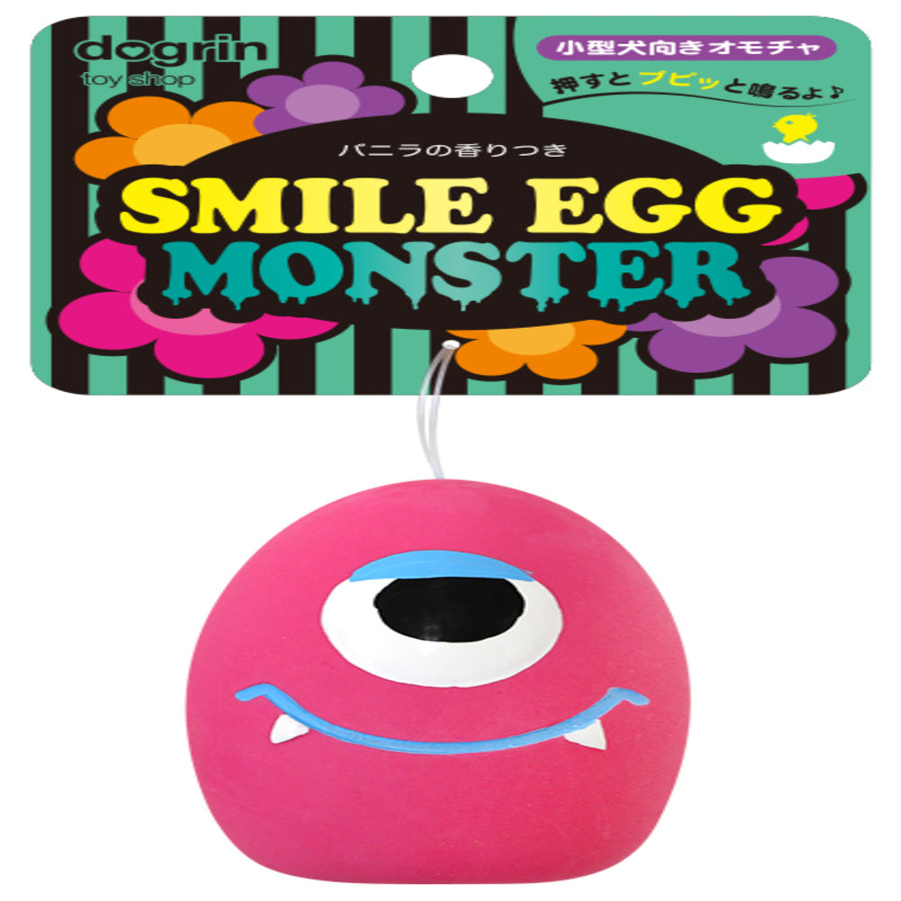 Super Cat Smile Egg Monster Pinky 1 Piece