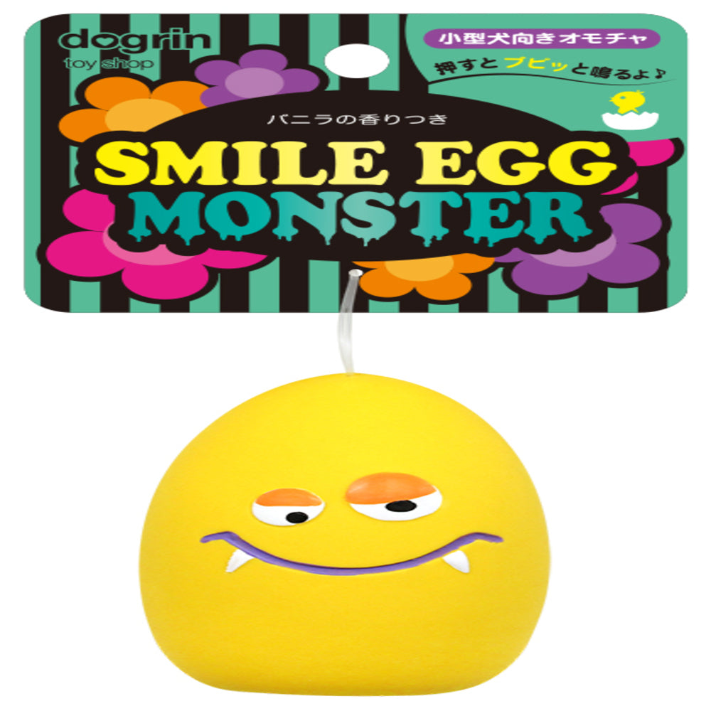 Super Cat Smile Egg Monster Yetch 1 Piece
