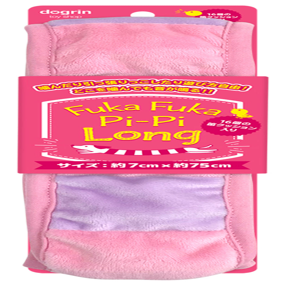 Super Cat Fluffy Pipilong Pink & Purple 1 Piece