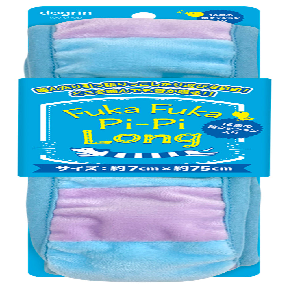 Super Cat Fluffy Pipi Long Blue & Purple 1 Piece