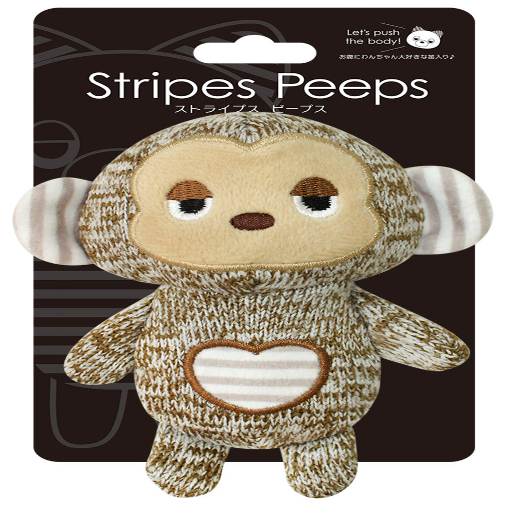 Super Cat Stripes Peeps S Monkey 1 Piece