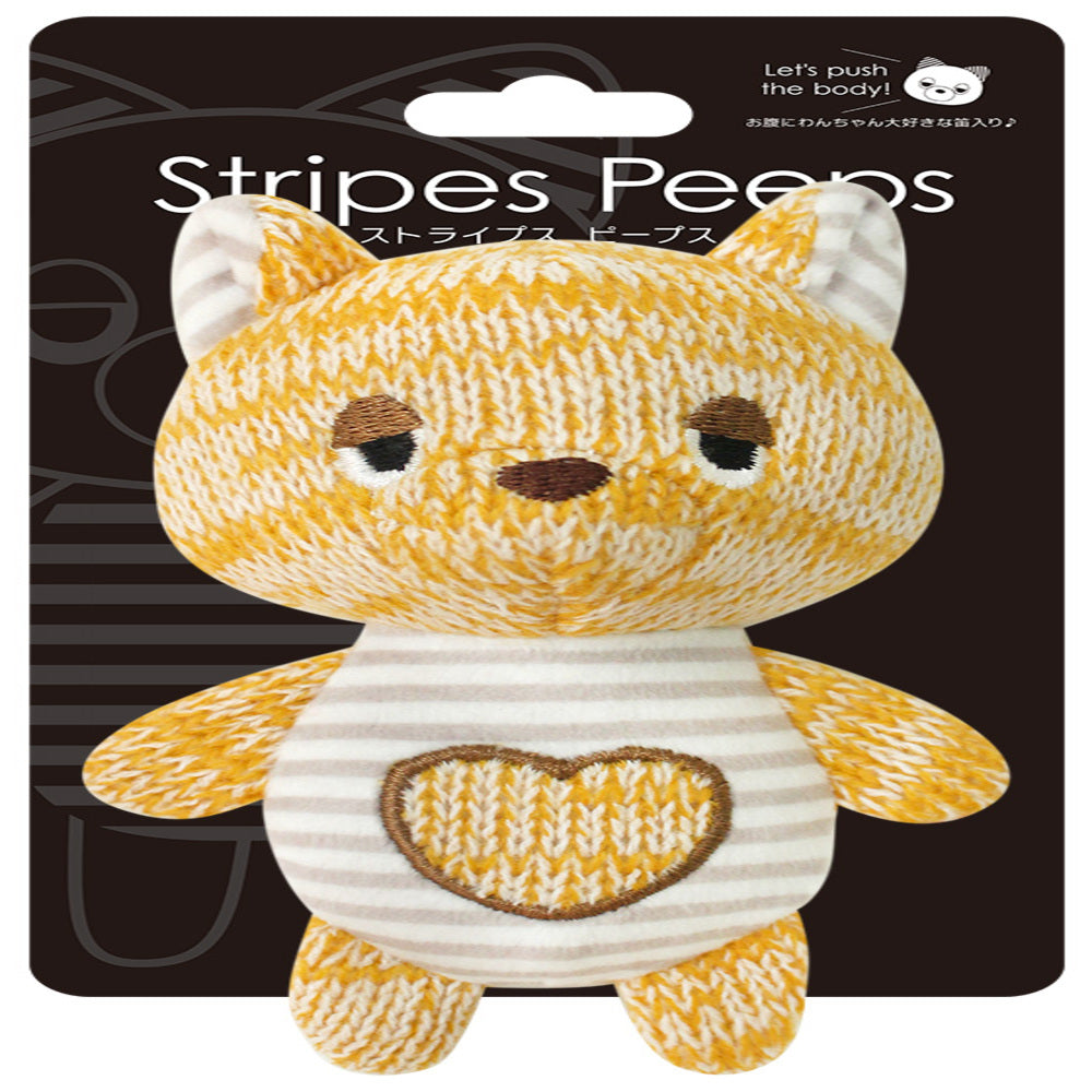 Super Cat Stripes Peeps S Kangaroo 1 Piece