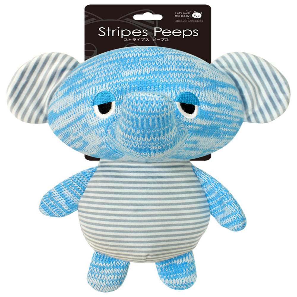 Super Cat Stripes Peeps L Elephant 1 Piece