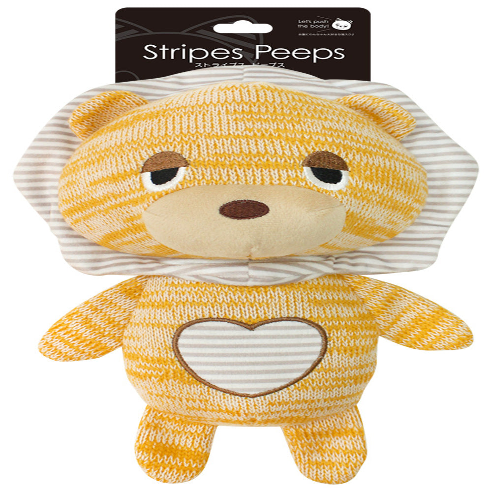 Super Cat Stripes Peeps L Lion 1 Piece