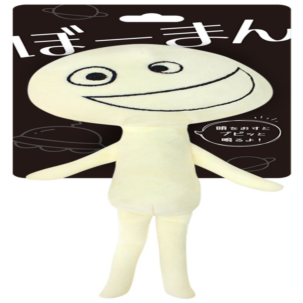 Super Cat Bo-Man Ehehe 1 Piece
