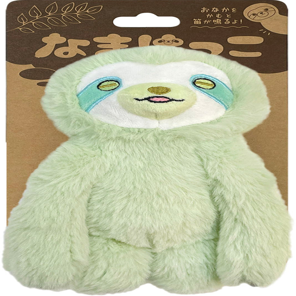 Super Cat Lazy Cat Green 1 Piece