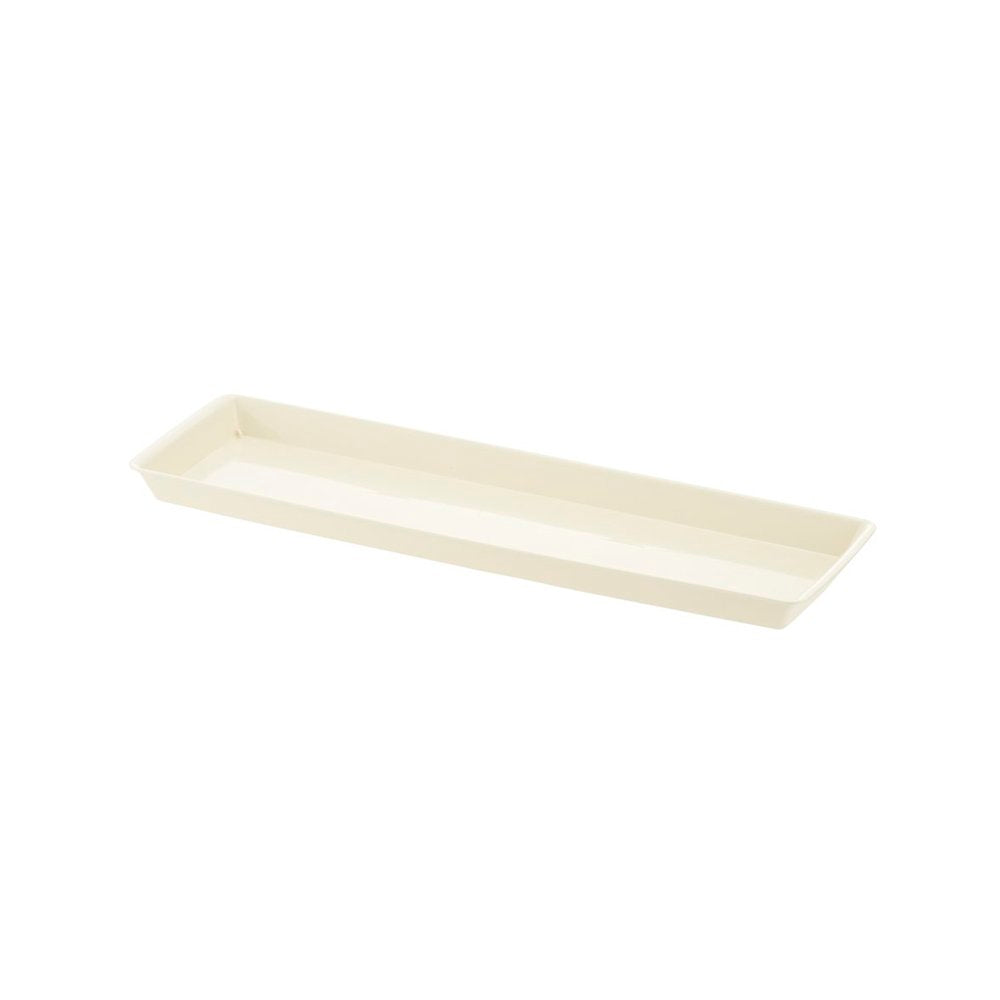 Richell Baby Leaf Plate Ivory