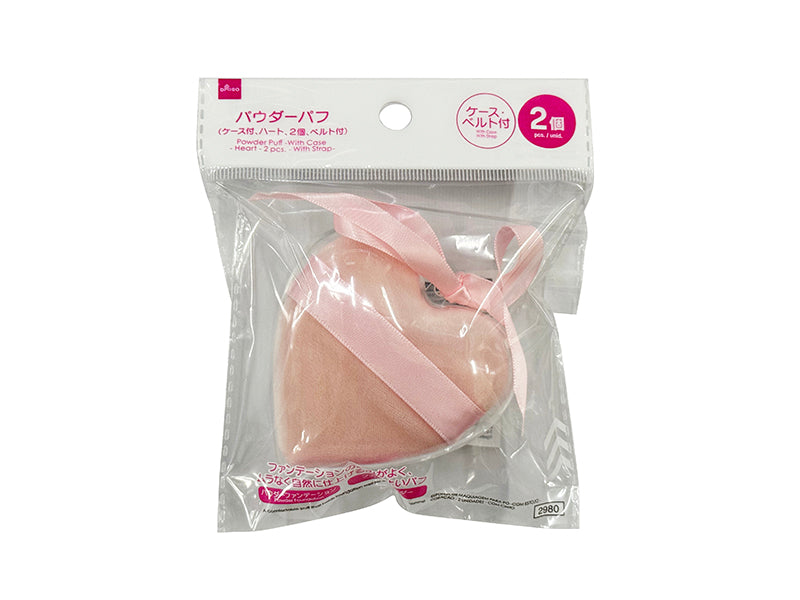 Powder Puff (With Case, Heart, 2 Pieces, Belt Included)