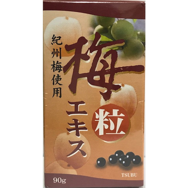 Umeken Plum Extract Granules N 90g