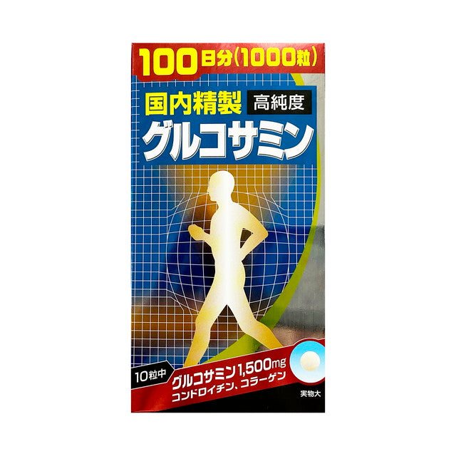 Glucosamine 1000 1000 Tablets