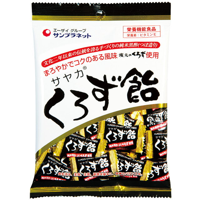 Sayaka Kurozu Candy 65g
