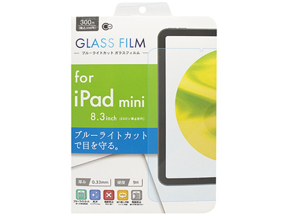 iPad Mini 6th Gen Blue Light Cut Glass Screen Protector