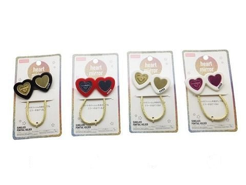 Heart Mirror & Sunglasses Hair Pony