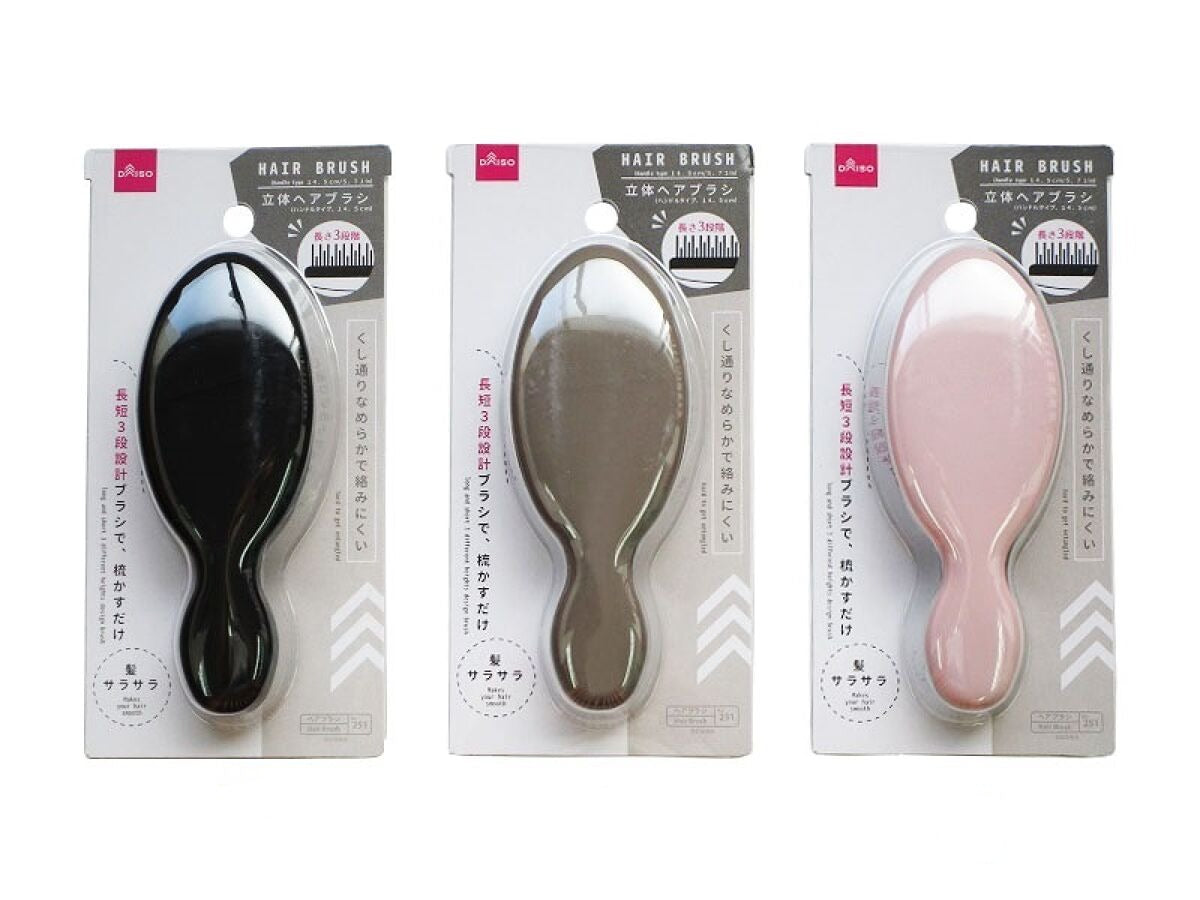 3D Hair Brush (Handle Type)
